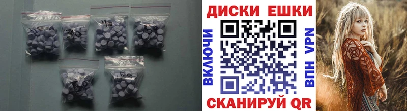 Ecstasy 99%  Мценск 
