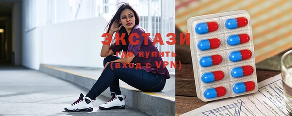 СК Гусиноозёрск