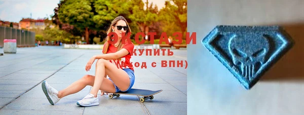 jwh Гусев