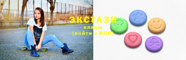 СК Гусиноозёрск