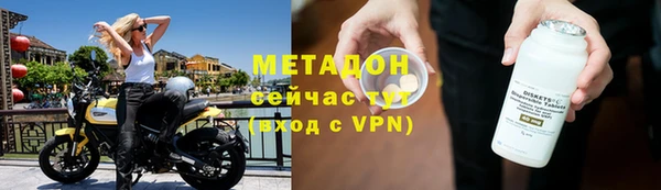jwh Гусев