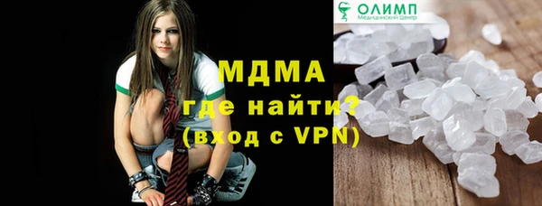 СК Гусиноозёрск