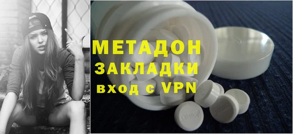 марки nbome Киселёвск