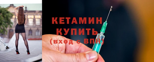 jwh Гусев