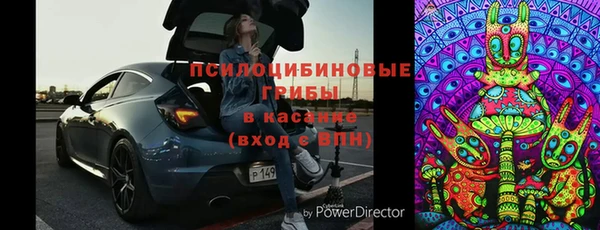 дистиллят марихуана Дмитриев