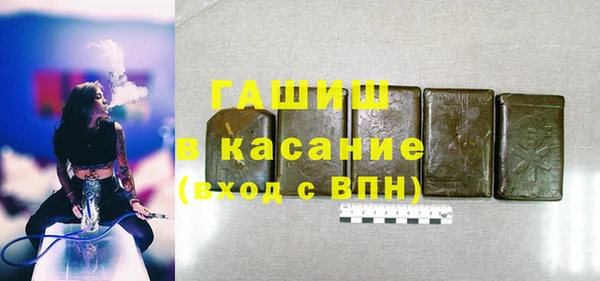 дистиллят марихуана Дмитриев