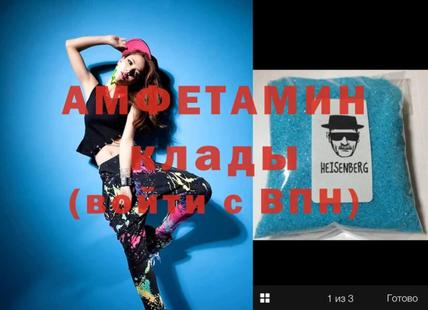 jwh Гусев