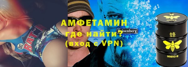 СК Гусиноозёрск