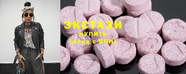 jwh Гусев