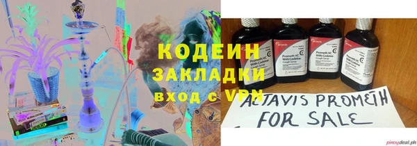 бошки Кирс
