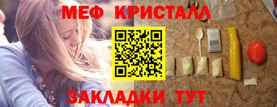мдпв Изобильный