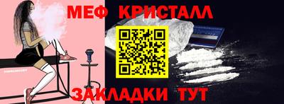 мдпв Изобильный
