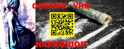 тгк Ирбит