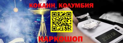 тгк Ирбит