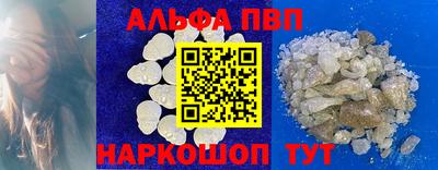 мдпв Изобильный