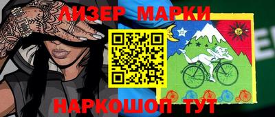 тгк Ирбит