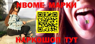 мефедрон VHQ Ипатово