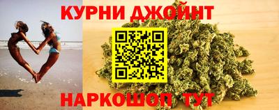 тгк Ирбит