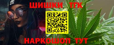 тгк Ирбит