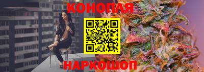 дмт Янаул