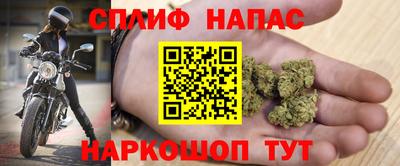 мефедрон VHQ Ипатово