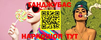 тгк Ирбит
