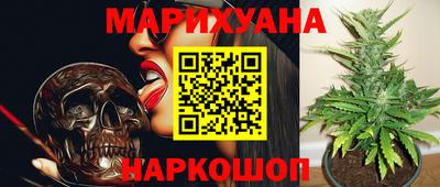мефедрон VHQ Ипатово