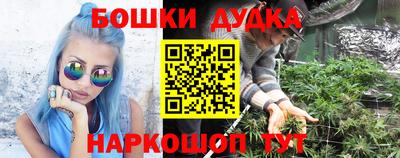 мефедрон VHQ Ипатово