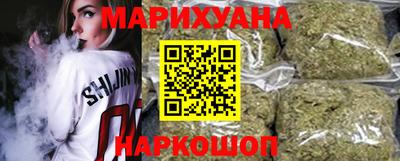 мефедрон VHQ Ипатово