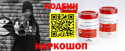 мефедрон VHQ Ипатово