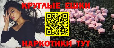 мдпв Изобильный