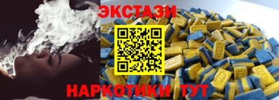 мдпв Изобильный