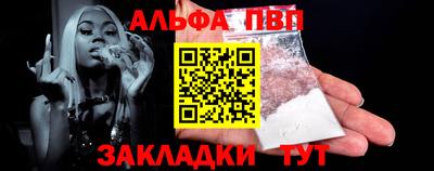 тгк Ирбит