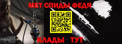 мдпв Изобильный