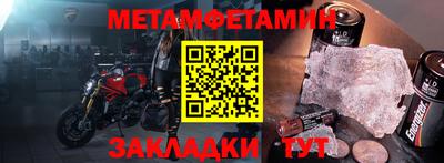 тгк Ирбит