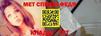 мдпв Изобильный