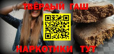мефедрон VHQ Ипатово