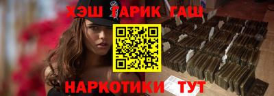 тгк Ирбит