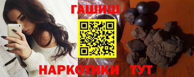 тгк Ирбит
