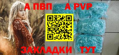 тгк Ирбит