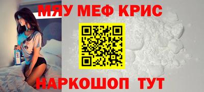 мдпв Изобильный