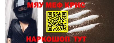тгк Ирбит