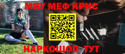 мдпв Изобильный