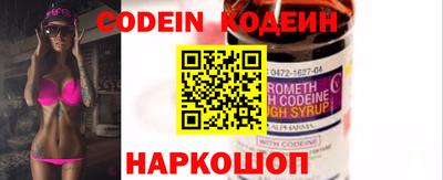 мефедрон VHQ Ипатово