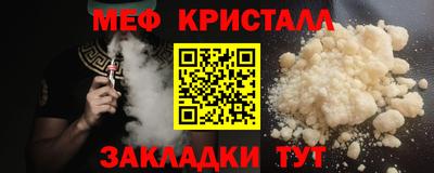 мдпв Изобильный
