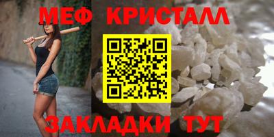 мдпв Изобильный